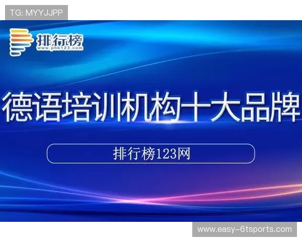 万象城体育平台全面介绍与最新功能解析，助你轻松享受运动乐趣